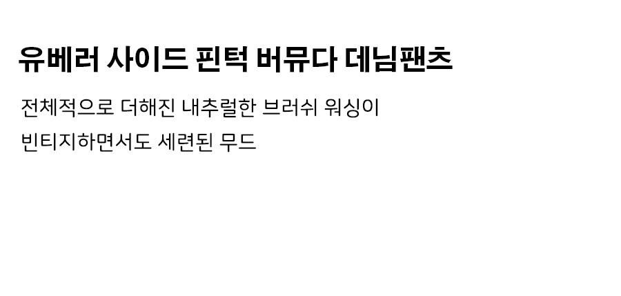상세이미지