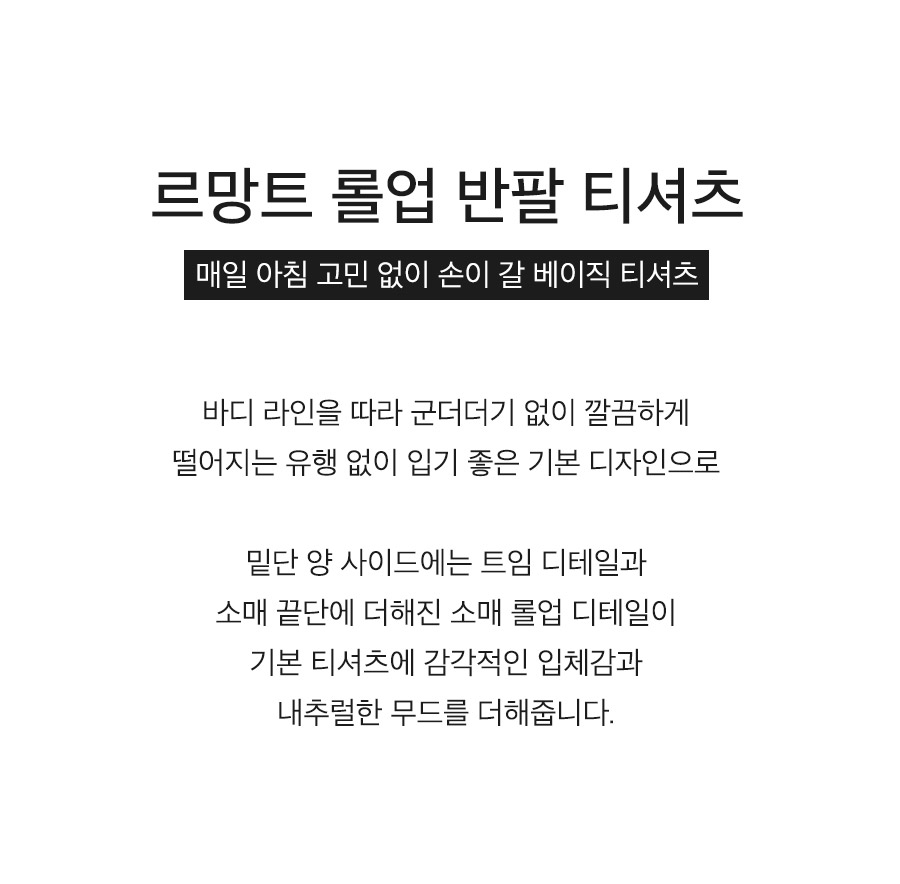 상세이미지
