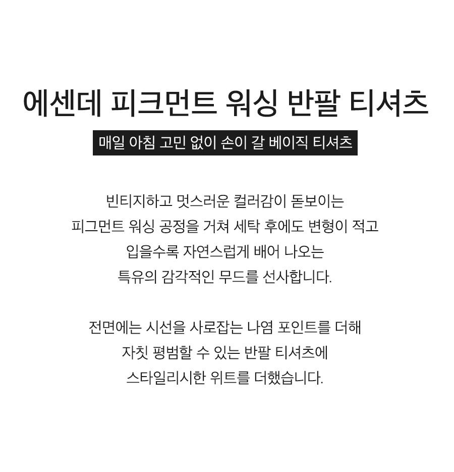 상세이미지