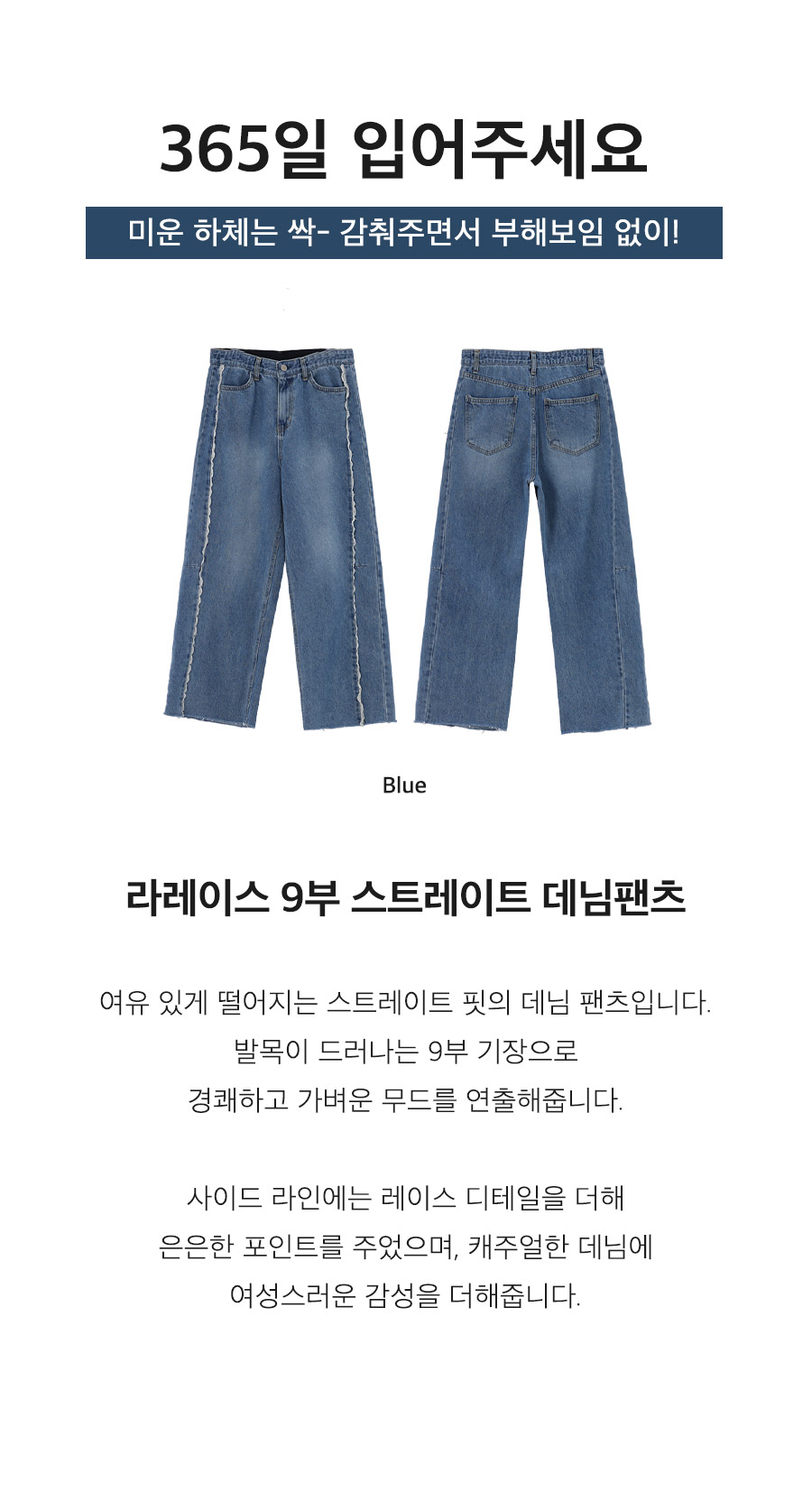 상세이미지
