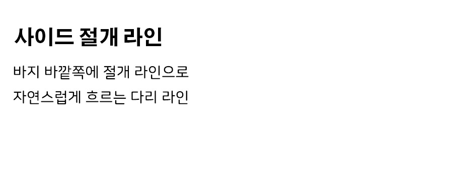 상세이미지