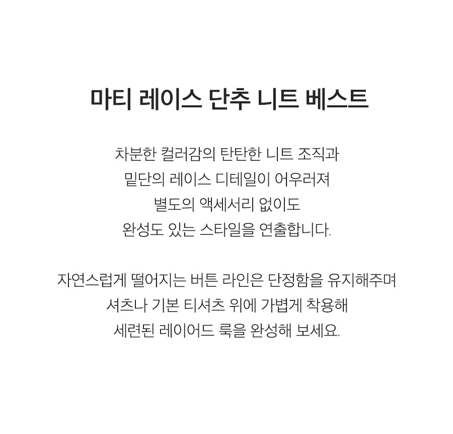 상세이미지