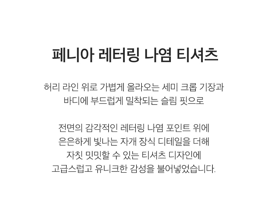 상세이미지