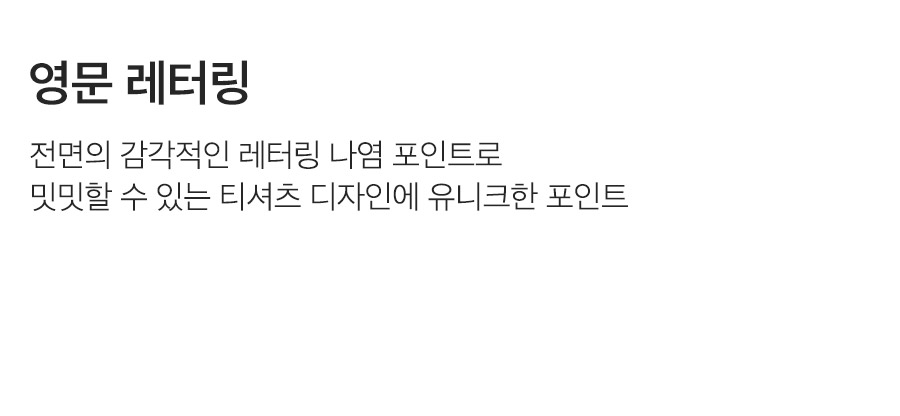 상세이미지