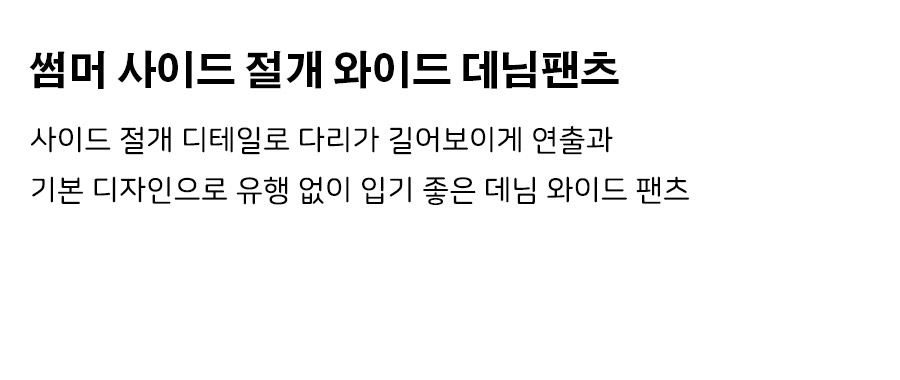 상세이미지