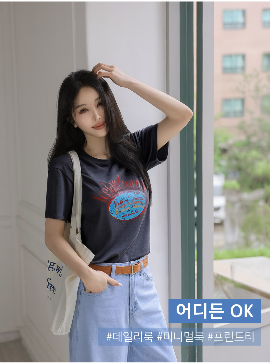 상세이미지