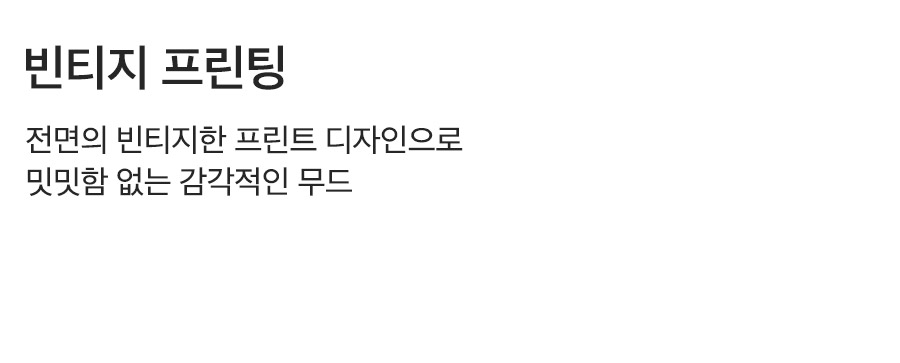 상세이미지