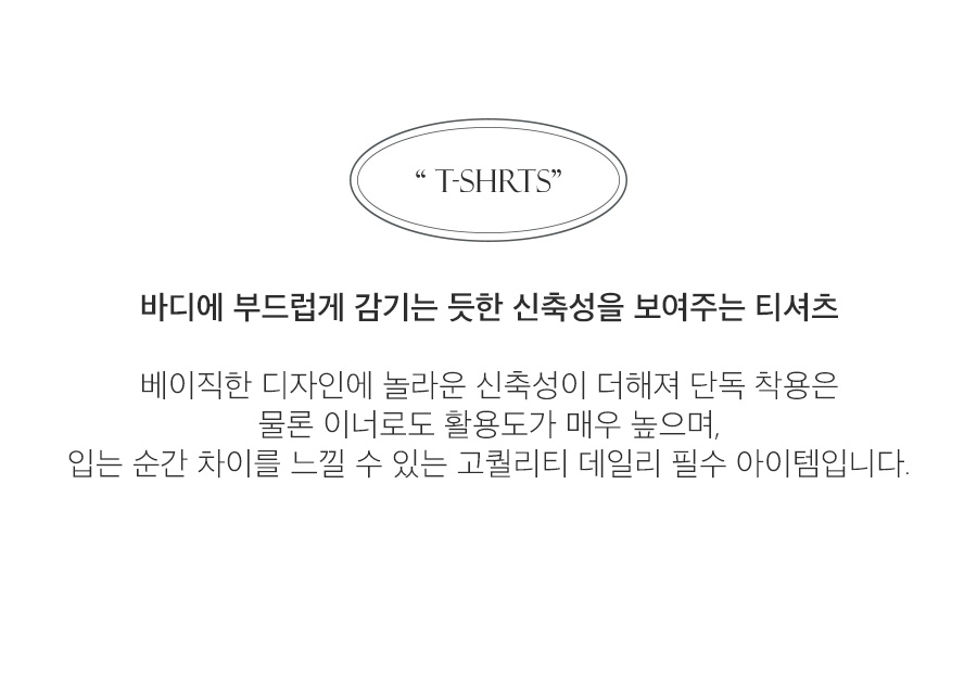 상세이미지
