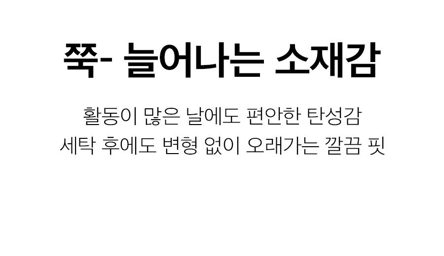 상세이미지