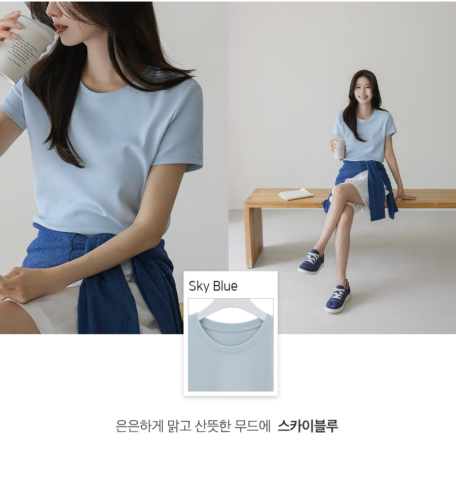 상세이미지