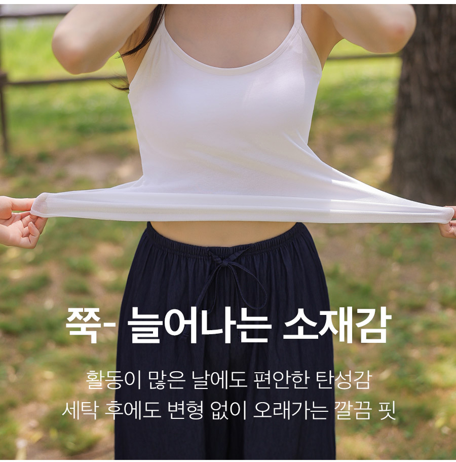 상세이미지