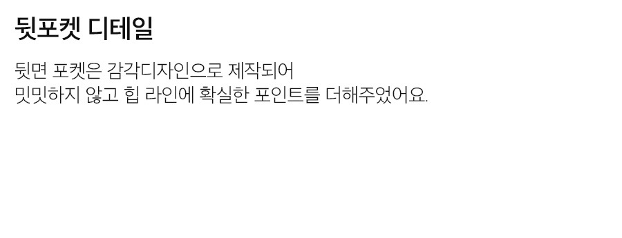 상세이미지