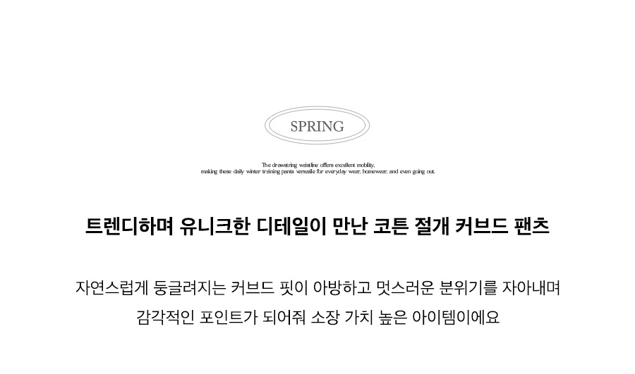 상세이미지
