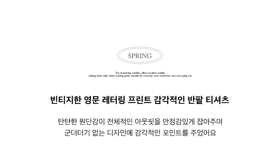 상세이미지