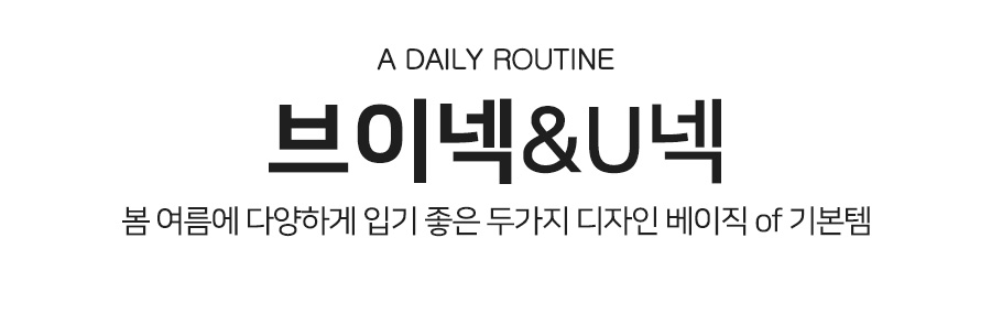 상세이미지