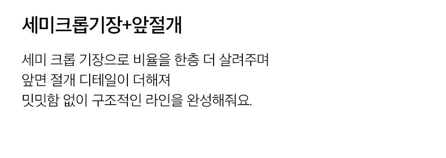 상세이미지