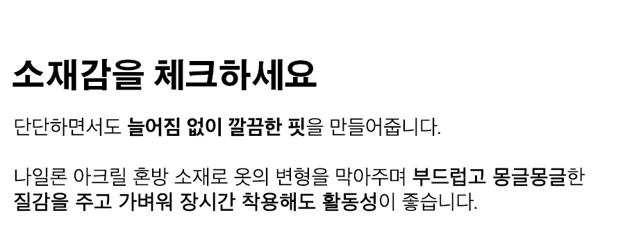 상세이미지