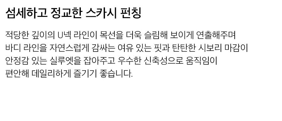 상세이미지