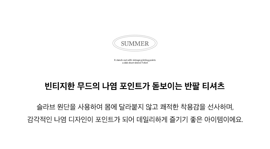 상세이미지