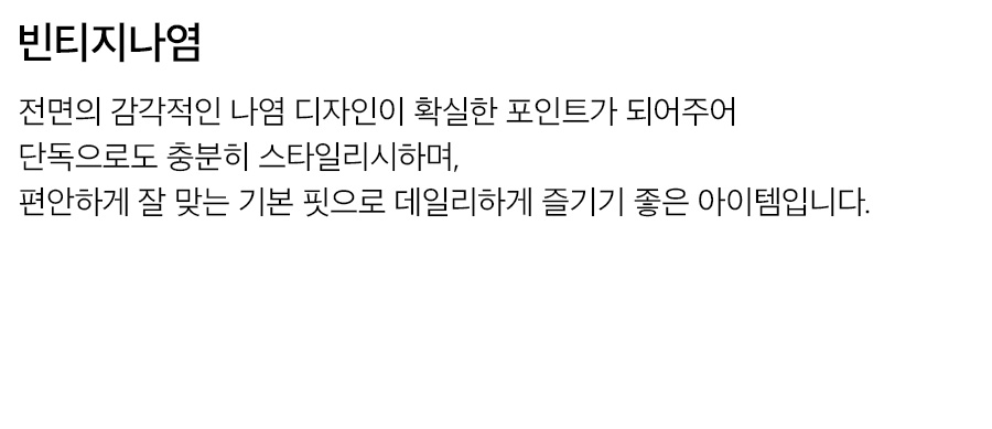상세이미지