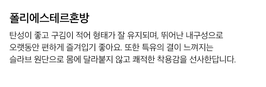 상세이미지
