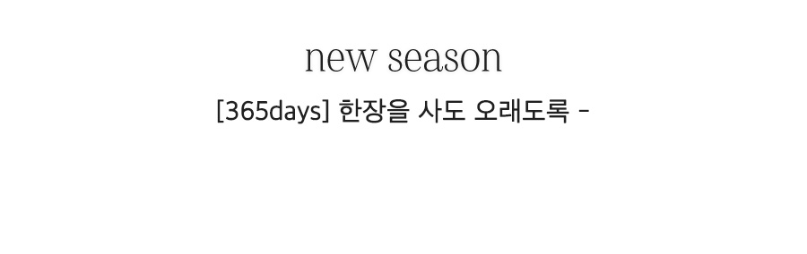상세이미지