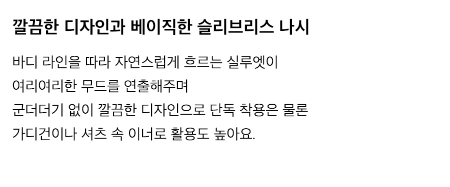상세이미지