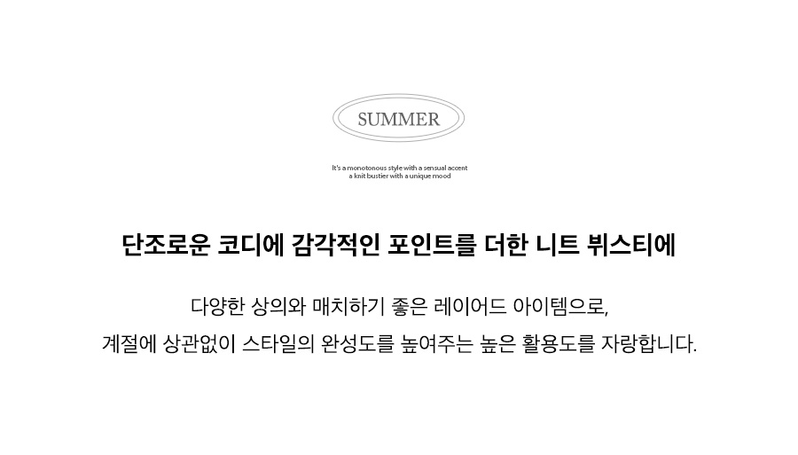 상세이미지