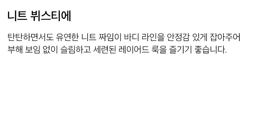 상세이미지