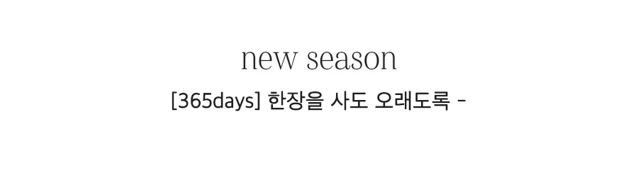 상세이미지