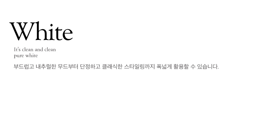 상세이미지