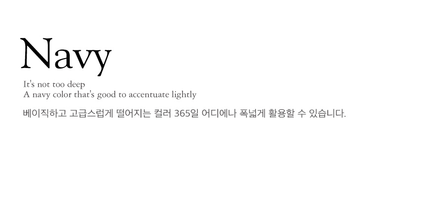상세이미지