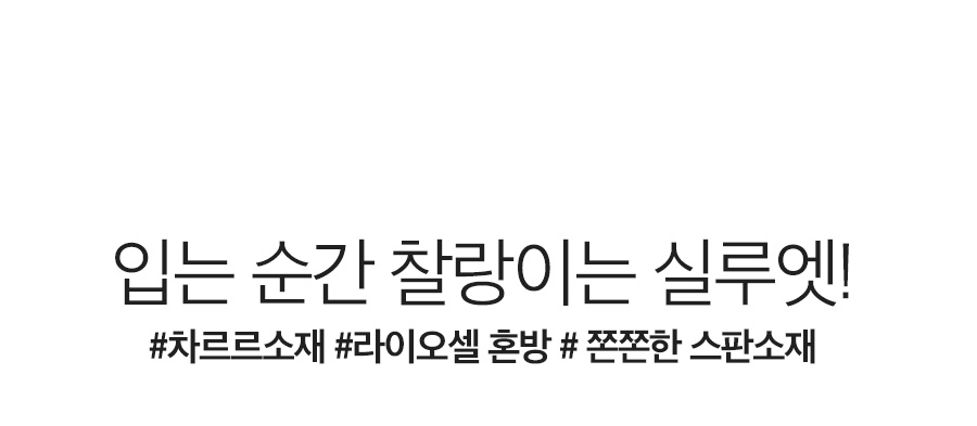 상세이미지