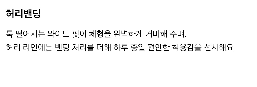 상세이미지