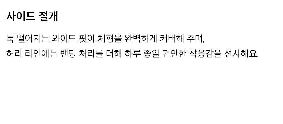 상세이미지