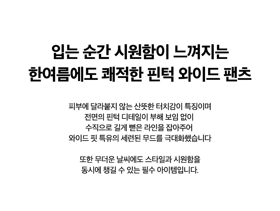 상세이미지