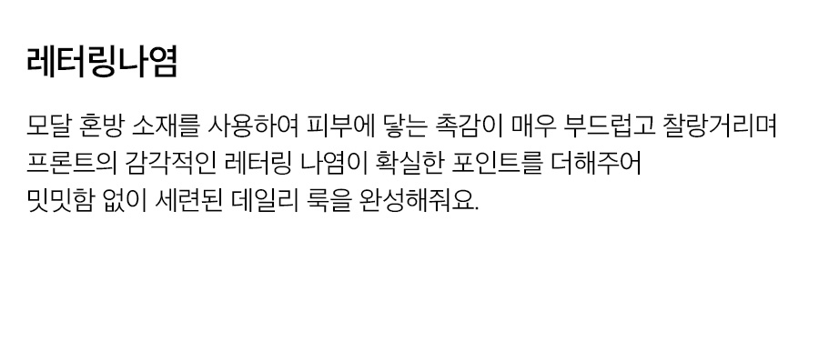상세이미지