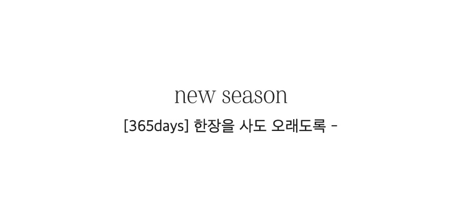 상세이미지