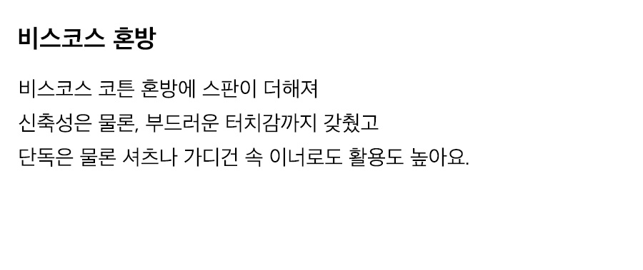 상세이미지