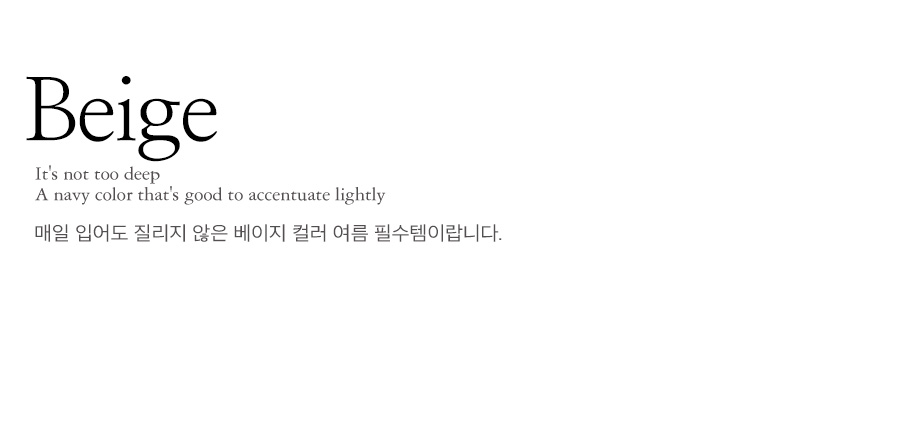 상세이미지