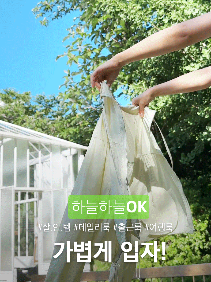 상세이미지