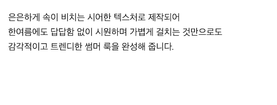상세이미지