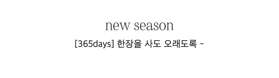 상세이미지