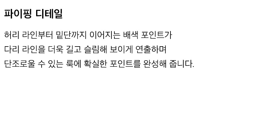 상세이미지