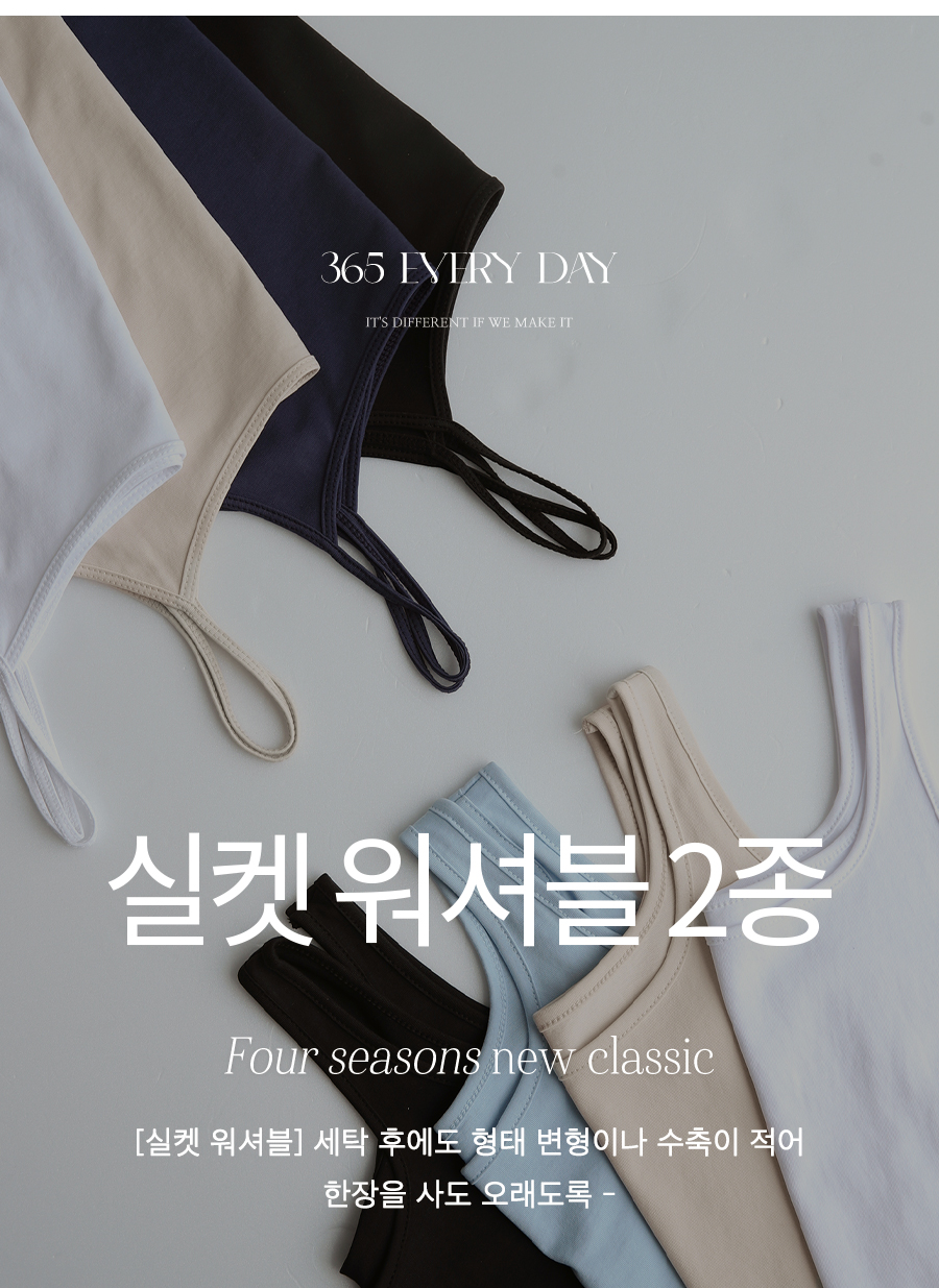 상세이미지