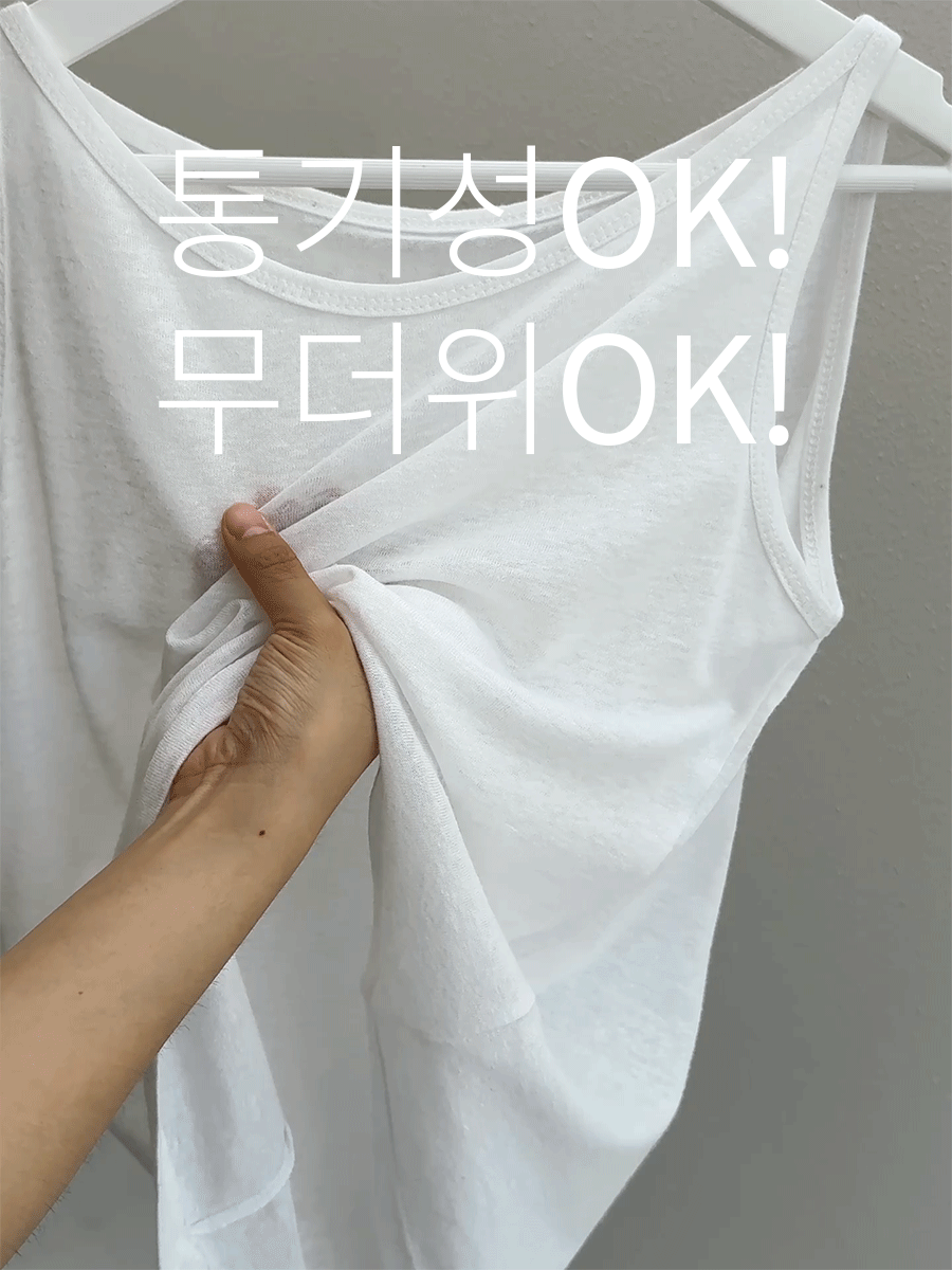 상세이미지