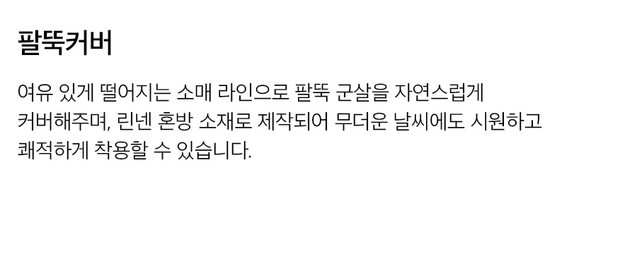 상세이미지