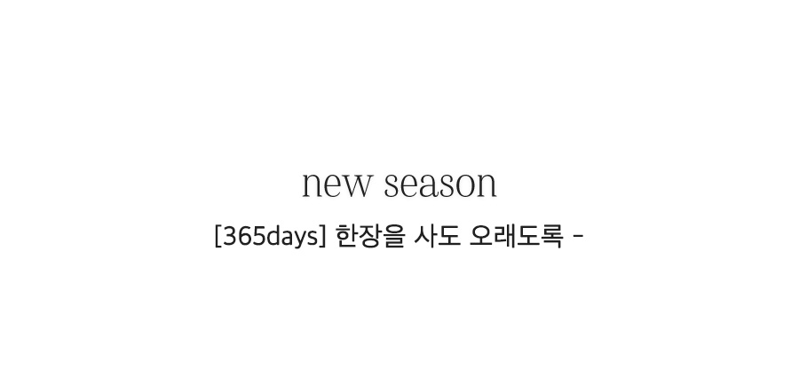 상세이미지