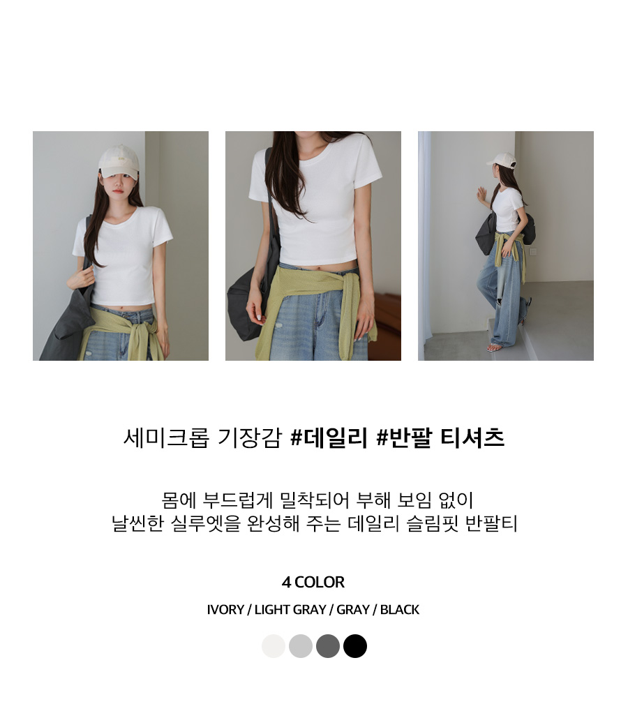 상세이미지