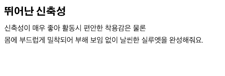 상세이미지